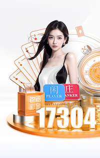 ayx游戏app 2026 传媒影视版权与音乐授权新规解读:商用配乐、短视频平台合规要点与避坑清单