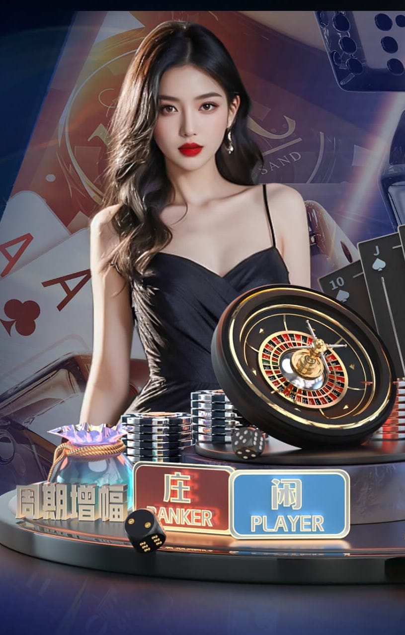 ayx游戏app 2026边缘计算网关市场观察:智能算法落地提速,延迟、稳定性与兼容性成选购三大指