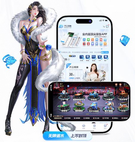 ayx游戏app 2026家装行业AI运用新动态:从户型识别到施工排期,智能化落地进入提效期