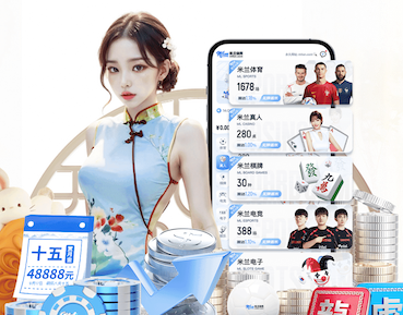 ayx游戏app 2026教育科技资讯:智能算法加速落地,个性化学习系统在K12与职教场景的最新应