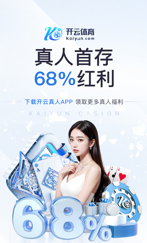 ayx游戏app 2026边缘计算网关市场观察:智能算法落地提速,延迟、稳定性与兼容性成选购三大指