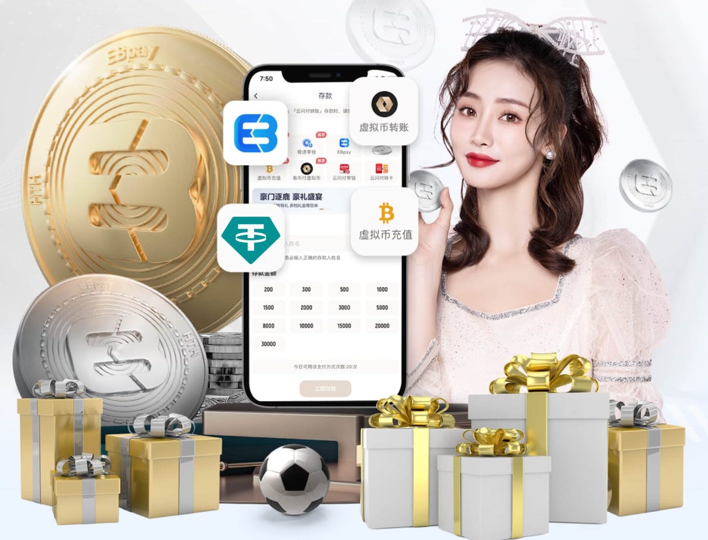 ayx游戏app 2026电商推荐技术观察:人工智能引擎在电商推荐场景的A_B测试方法与转化率提升