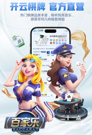ayx游戏app 2026年人工智能+短视频传媒的变现模式与平台规则变化:最新政策、流量分发与商业