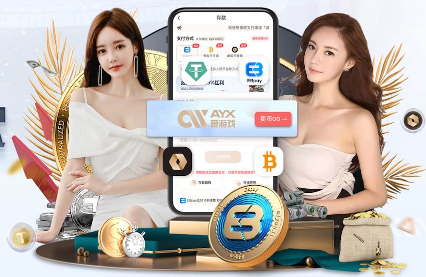 ayx游戏app 网络新媒体AIGC落地方案:AI辅助脚本、分镜到批量出片的全流程与风险清单