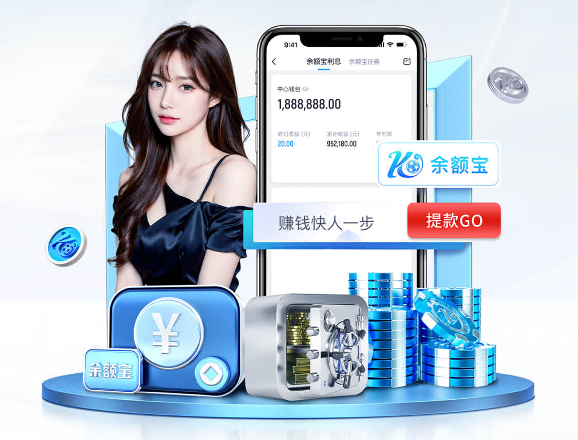 ayx游戏app 2026人工智能视觉落地新动向:各行业系统验收标准怎么变,识别率与误报漏报门槛持