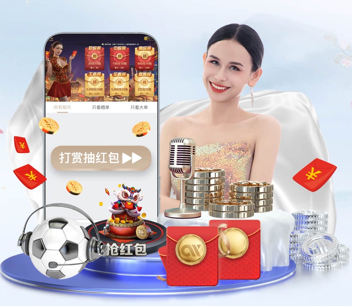 ayx游戏app 2026智能语音行业观察:从语音唤醒到ASR、TTS,产品开发入门教程正在如何重